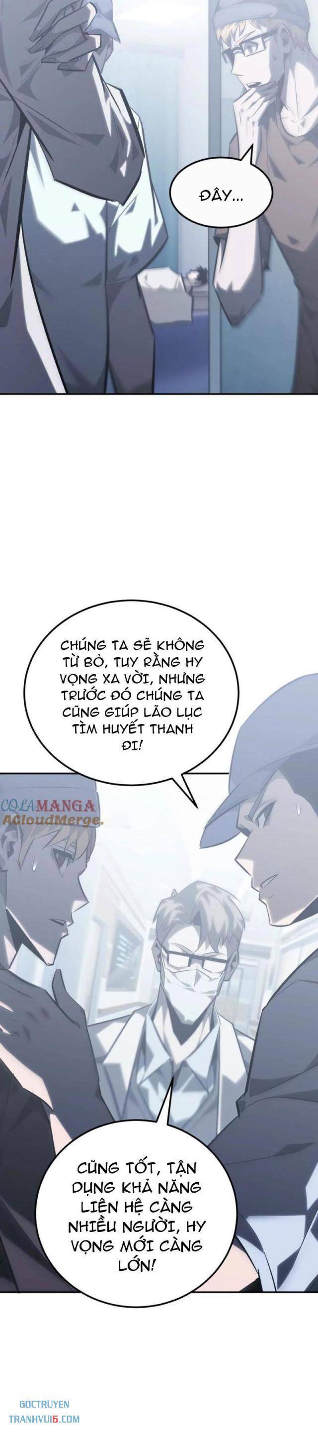 Võng Du Thiên Hạ Vô Song Chapter 67 - Trang 3