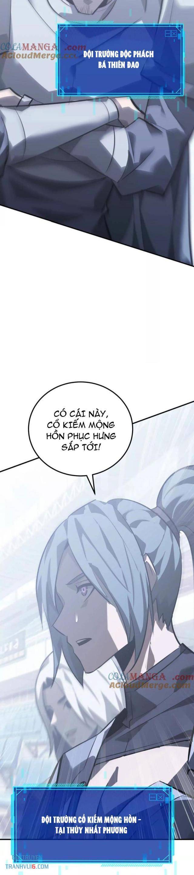 Võng Du Thiên Hạ Vô Song Chapter 67 - Trang 35