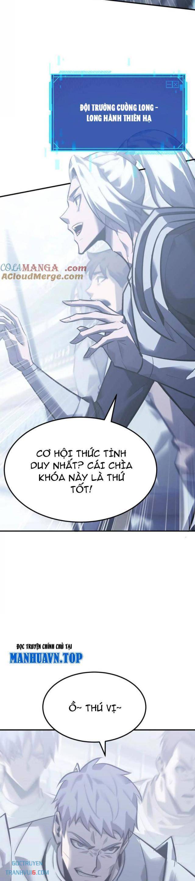 Võng Du Thiên Hạ Vô Song Chapter 67 - Trang 34