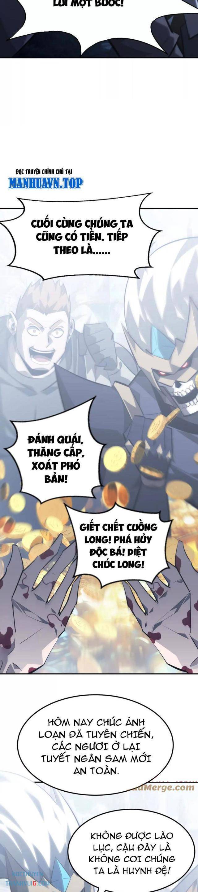 Võng Du Thiên Hạ Vô Song Chapter 67 - Trang 13