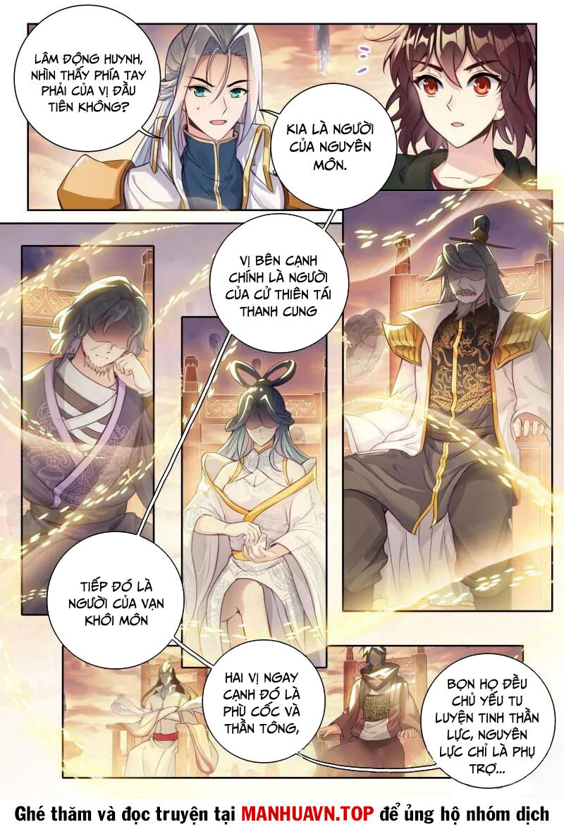 Võ Động Càn Khôn Chapter 236 - Trang 11