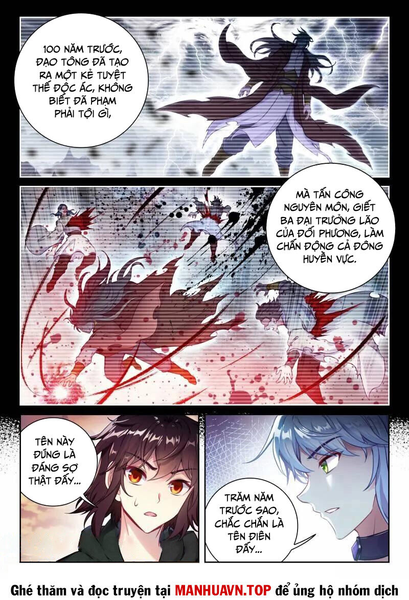 Võ Động Càn Khôn Chapter 236 - Trang 13