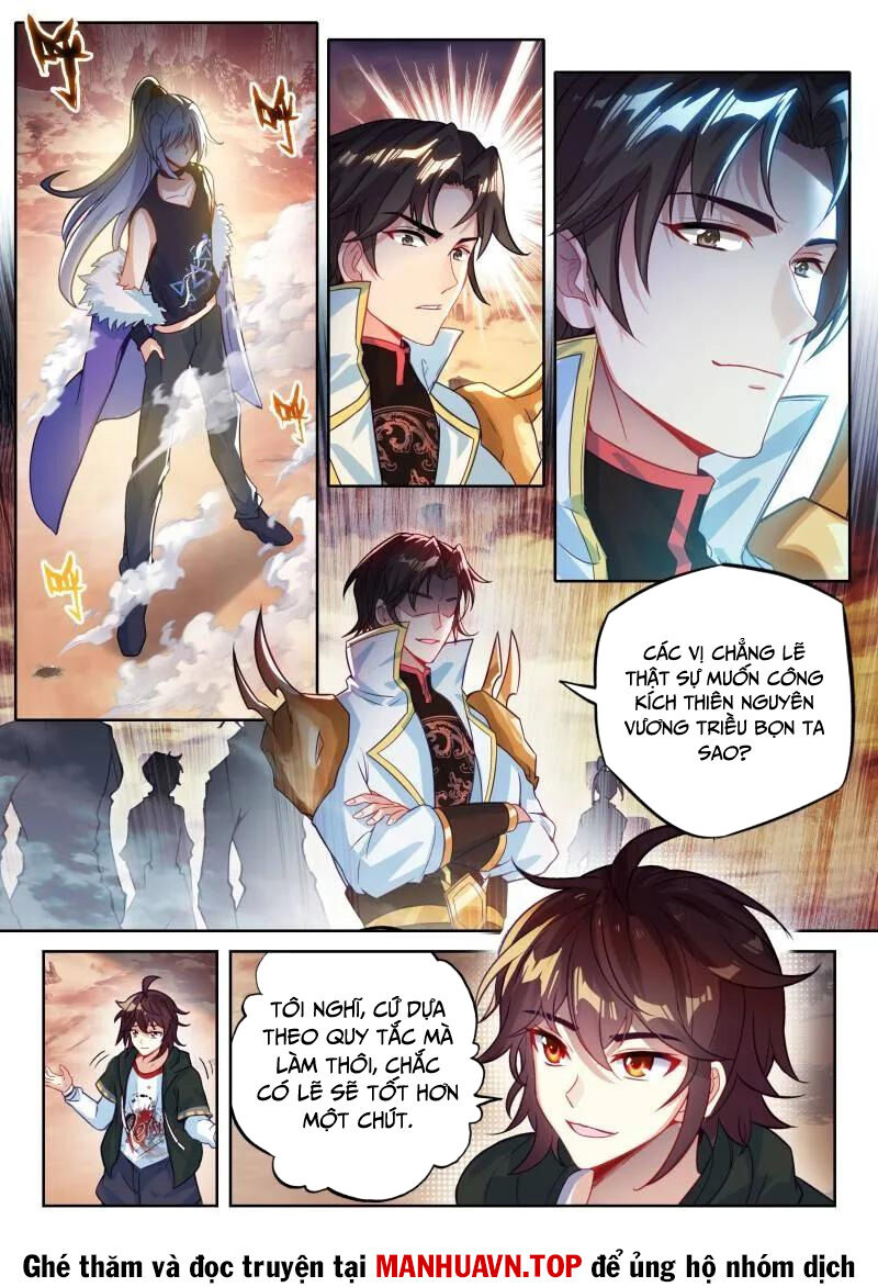 Võ Động Càn Khôn Chapter 236 - Trang 4