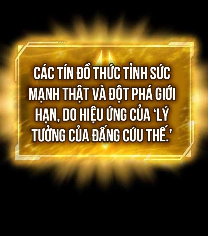 Cuộc Chiến Siêu Nhân Chapter 131 - Trang 11