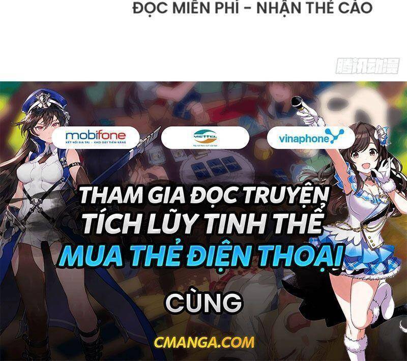 Thủ Vệ Nhất Thần Chapter 1 - Trang 45