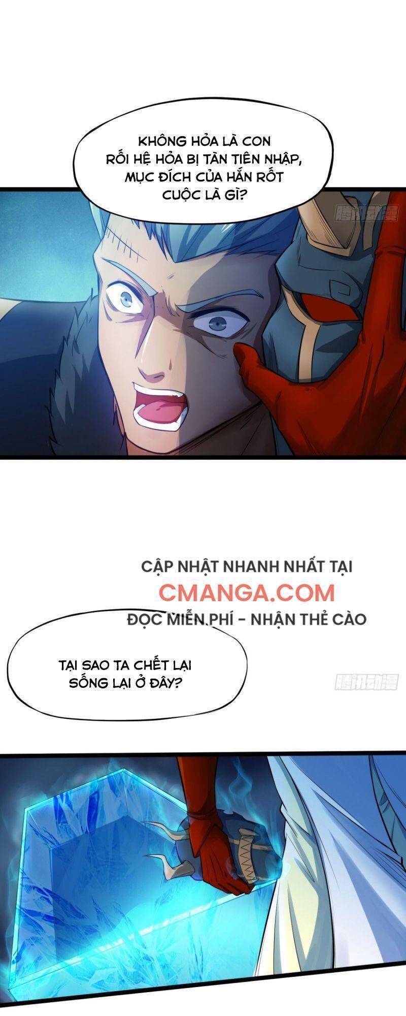 Thủ Vệ Nhất Thần Chapter 1 - Trang 22