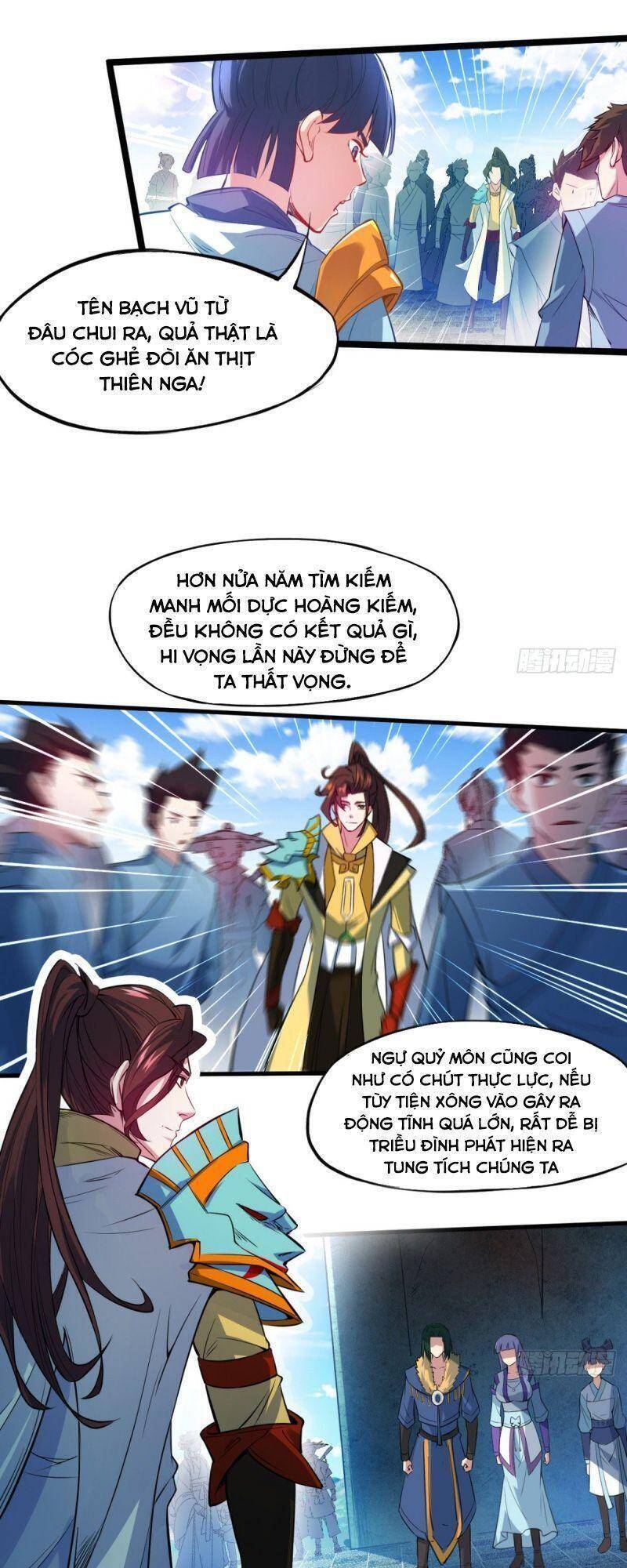 Thủ Vệ Nhất Thần Chapter 1 - Trang 34