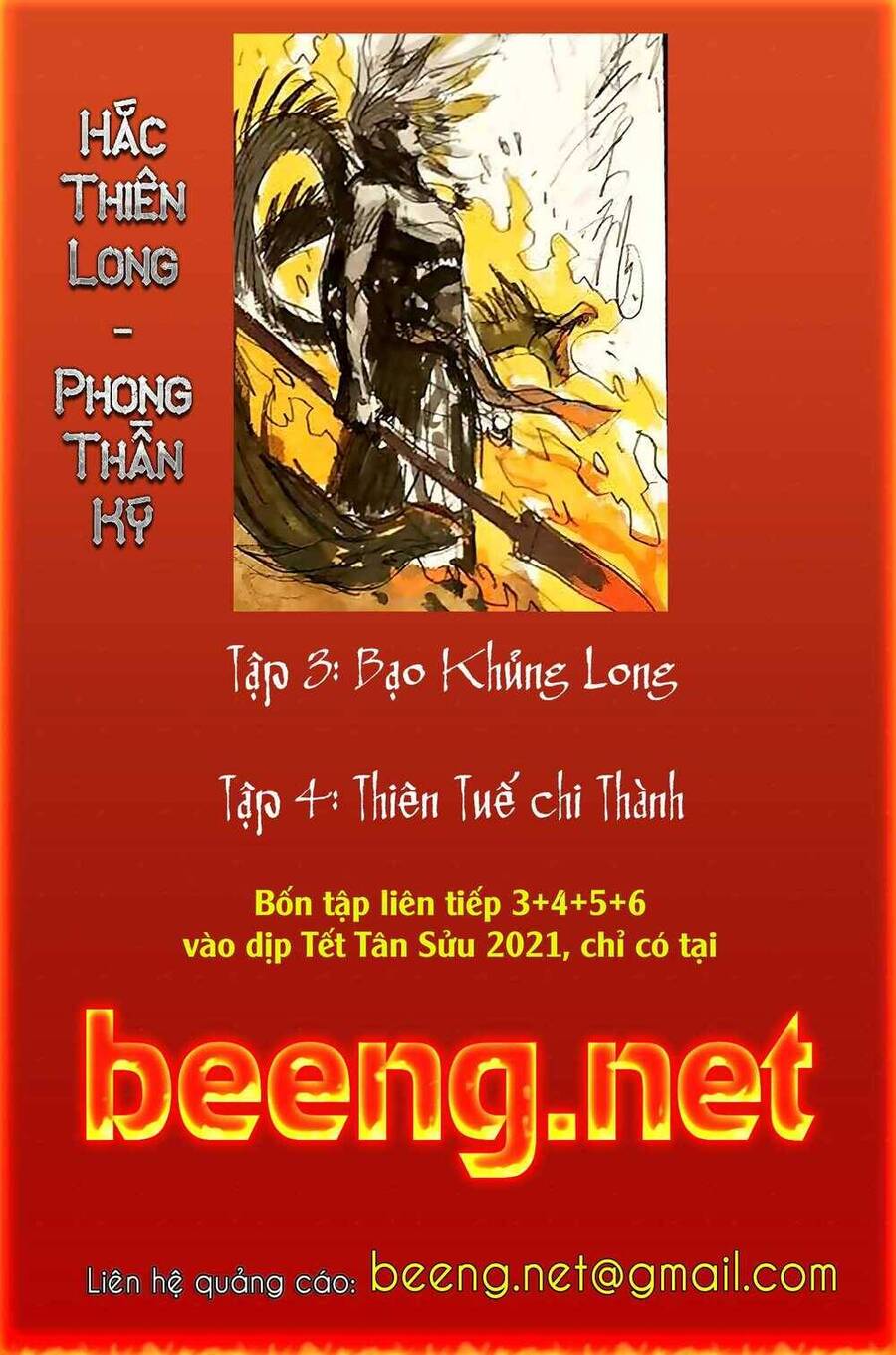 Hắc Thiên Long - Phong Thần Ký Chapter 2 - Trang 29