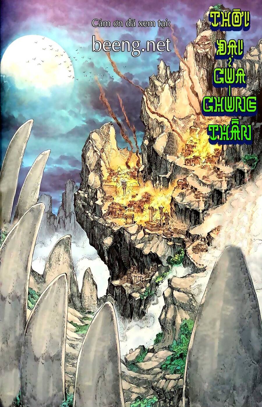 Hắc Thiên Long - Phong Thần Ký Chapter 1 - Trang 9