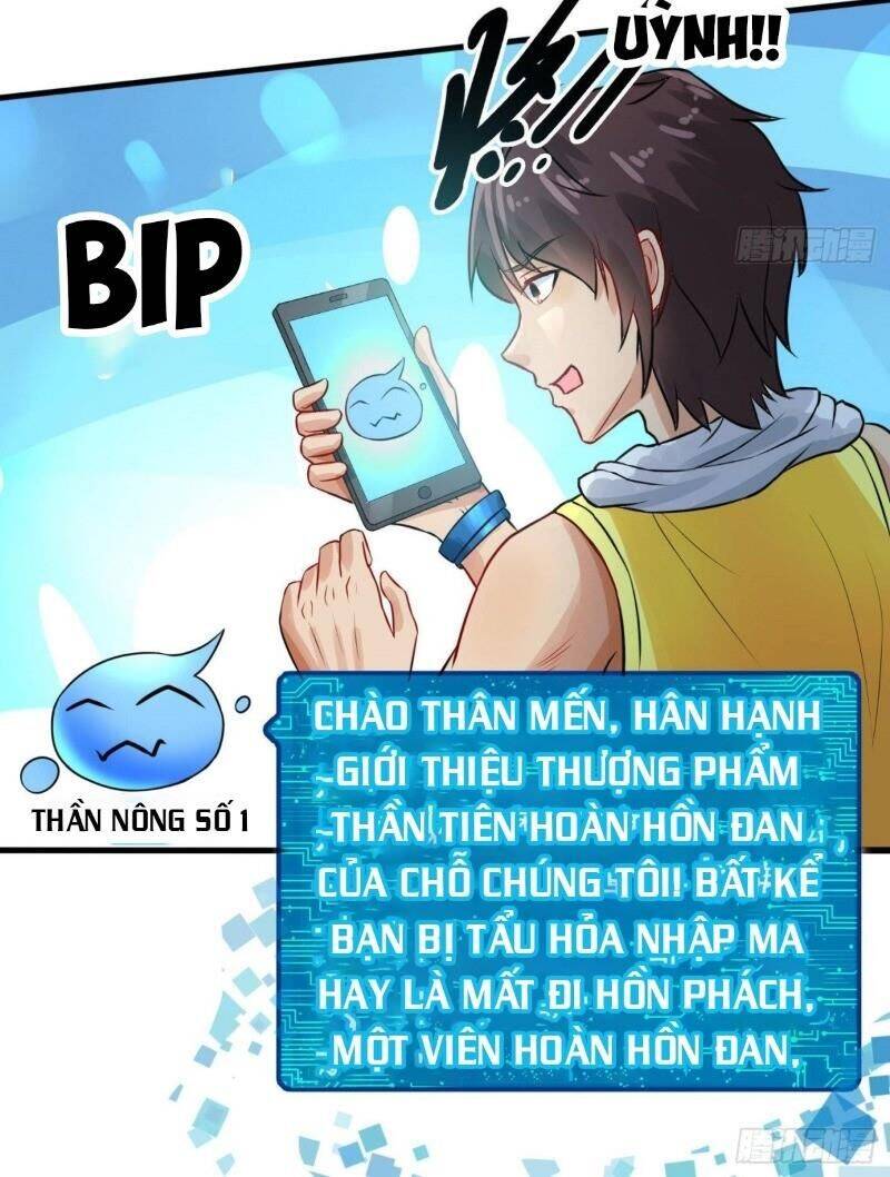 Tiên Giới Thương Thành Chapter 1 - Trang 29