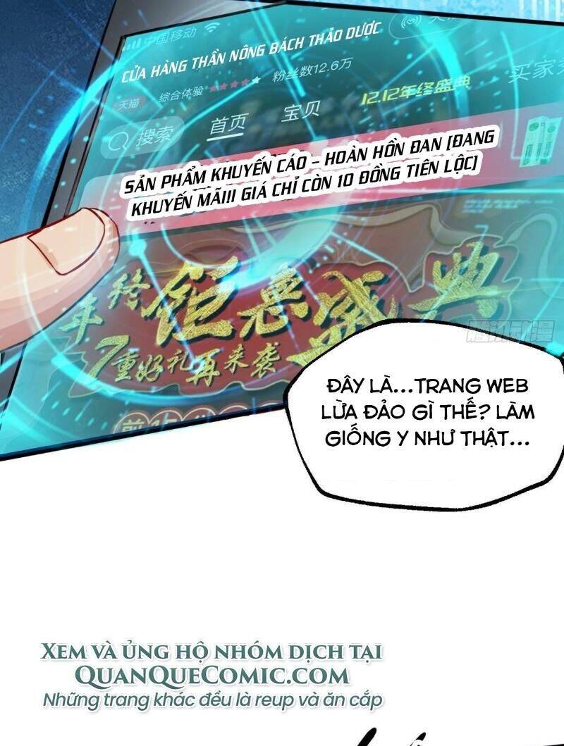 Tiên Giới Thương Thành Chapter 1 - Trang 28