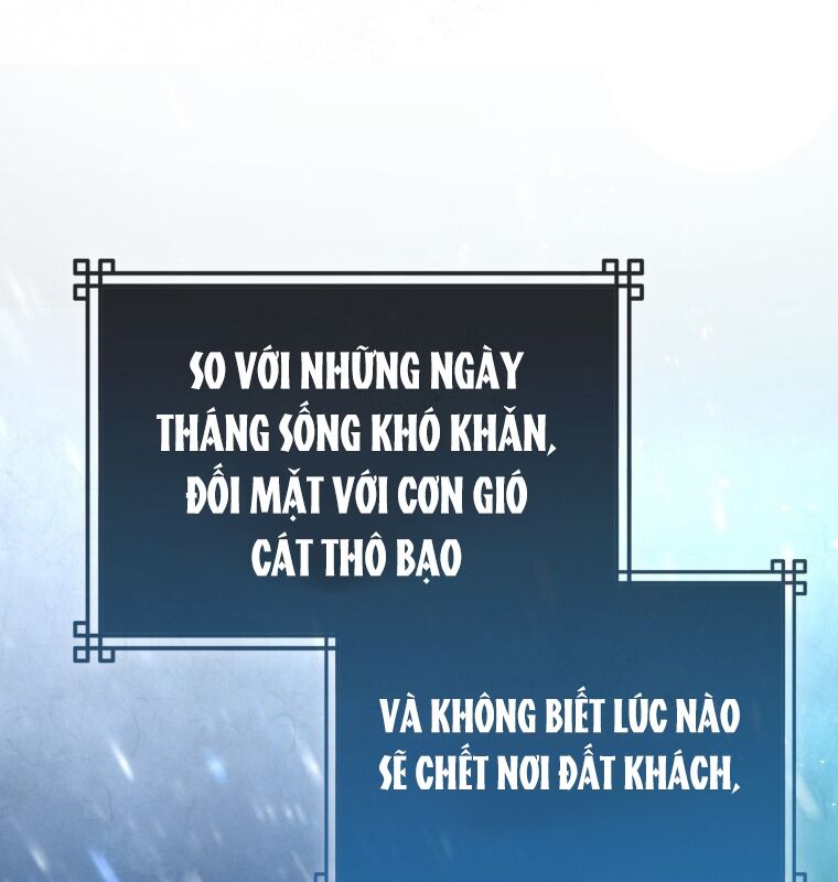 Cuồng Long Kiếm Thần Chapter 22 - Trang 50