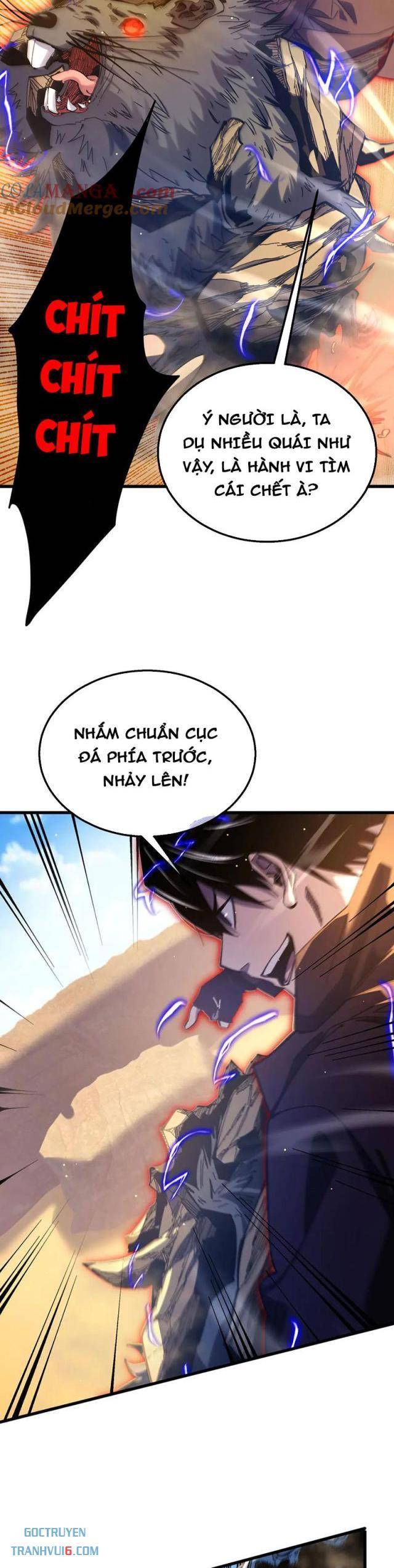 Toàn Dân Chuyển Chức: Bị Động Của Ta Vô Địch Chapter 49 - Trang 25