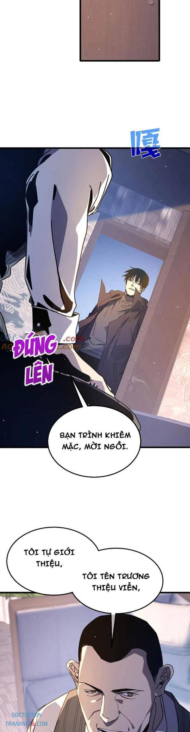 Toàn Dân Chuyển Chức: Bị Động Của Ta Vô Địch Chapter 49 - Trang 4