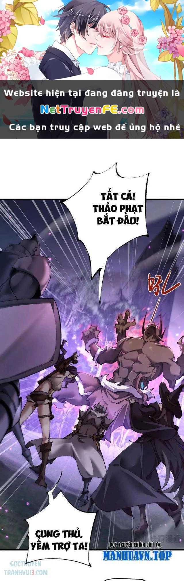 Chuyển Sinh Thành Goblin Chapter 18 - Trang 0