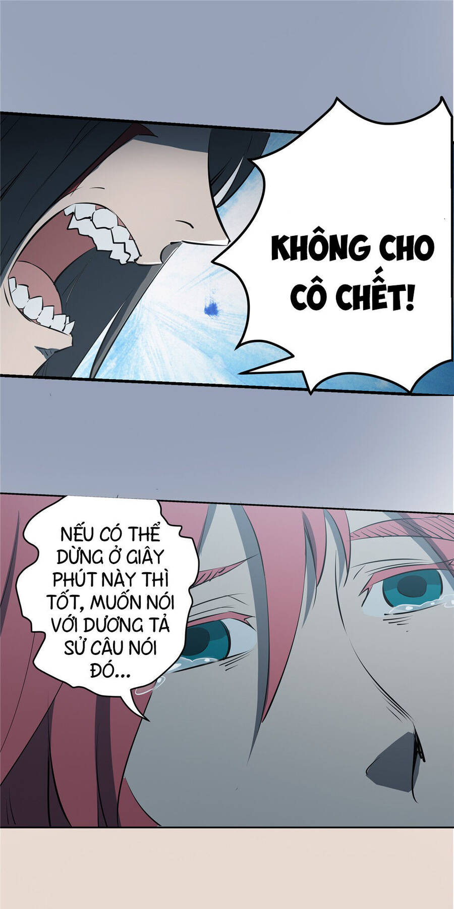 Hiệp Hành Cửu Thiên Chapter 106 - Trang 14