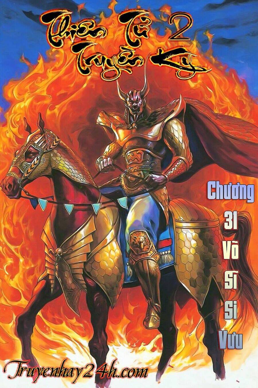 Thiên Tử Truyền Kỳ 2 - Tần Vương Doanh Chính Chapter 31 - Trang 0