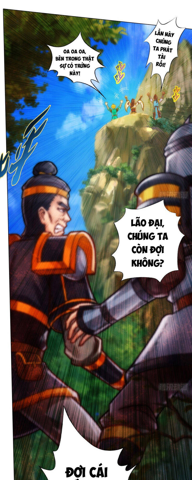 Bất Hủ Phàm Nhân Chapter 22 - Trang 26