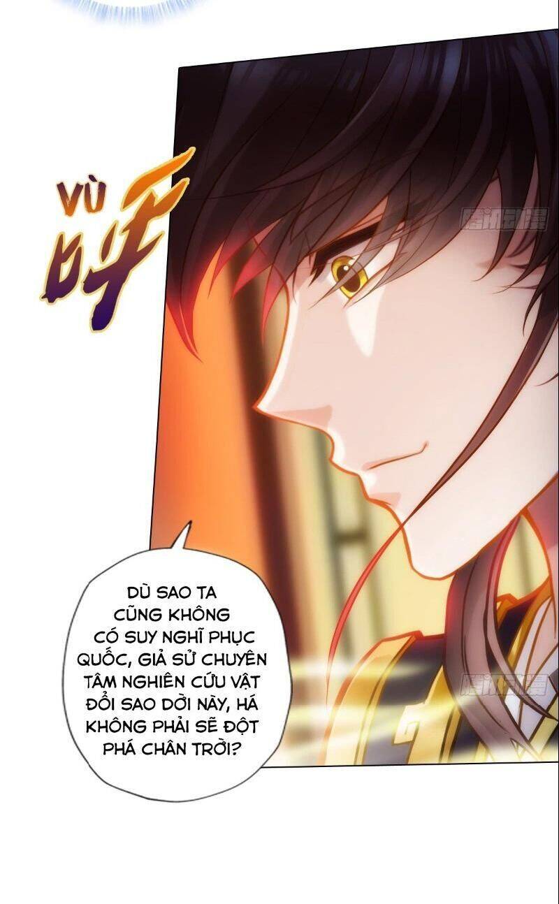 Bất Hủ Phàm Nhân Chapter 44 - Trang 16