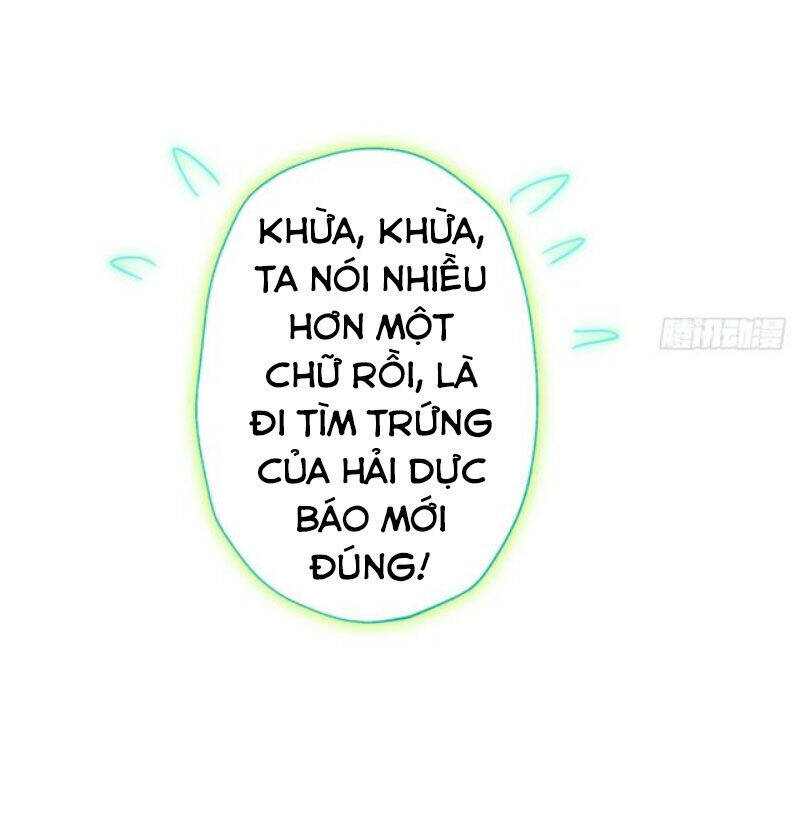 Bất Hủ Phàm Nhân Chapter 21 - Trang 11