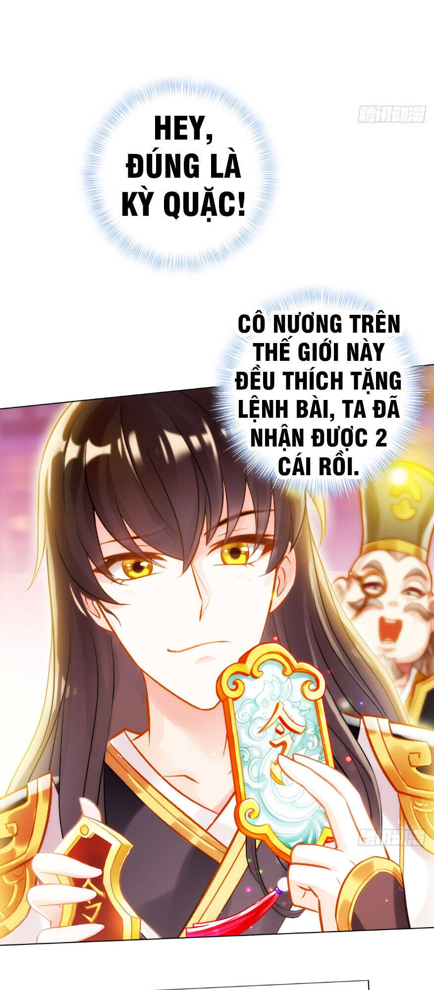 Bất Hủ Phàm Nhân Chapter 17 - Trang 51