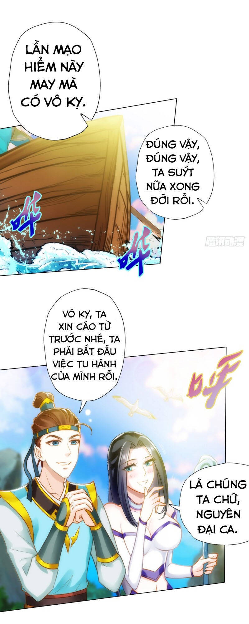 Bất Hủ Phàm Nhân Chapter 23 - Trang 55