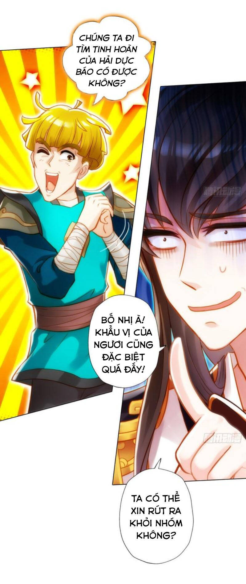 Bất Hủ Phàm Nhân Chapter 21 - Trang 10