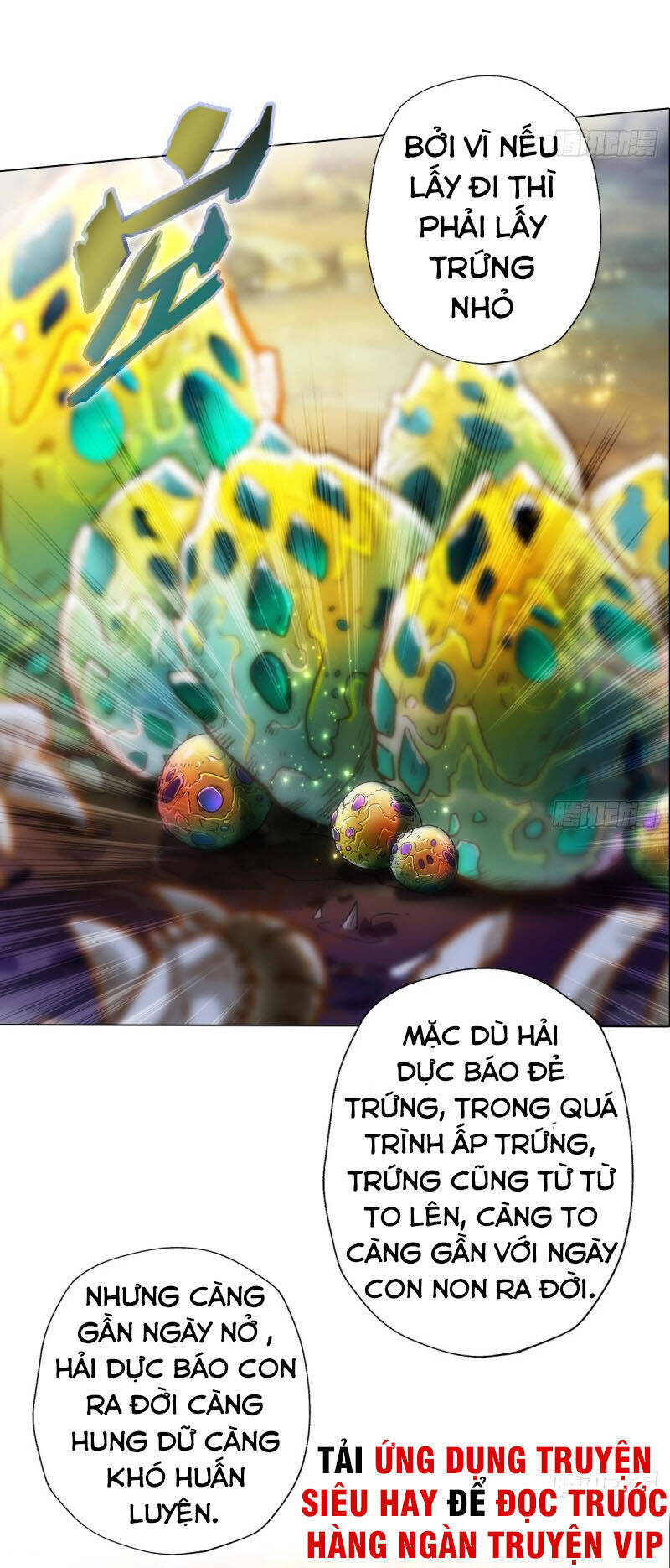 Bất Hủ Phàm Nhân Chapter 23 - Trang 47