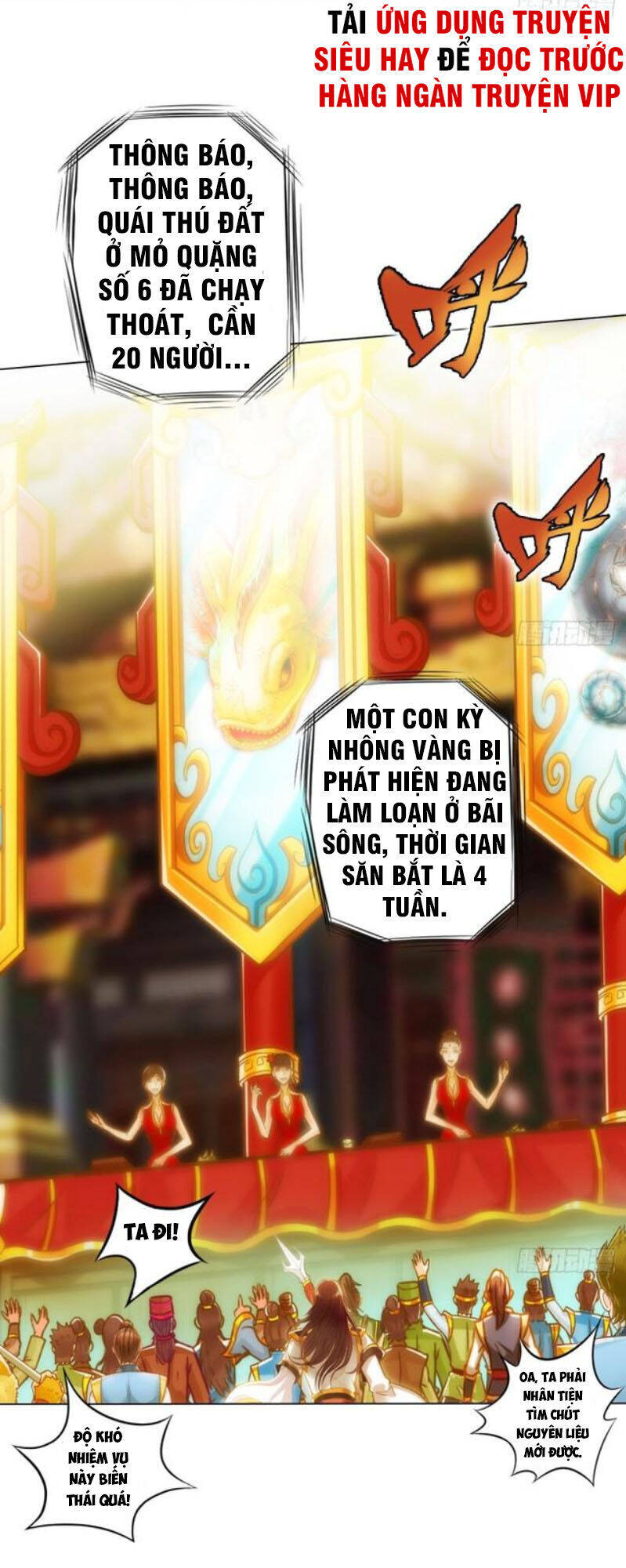 Bất Hủ Phàm Nhân Chapter 21 - Trang 1