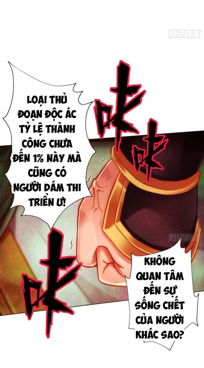 Bất Hủ Phàm Nhân Chapter 20 - Trang 23