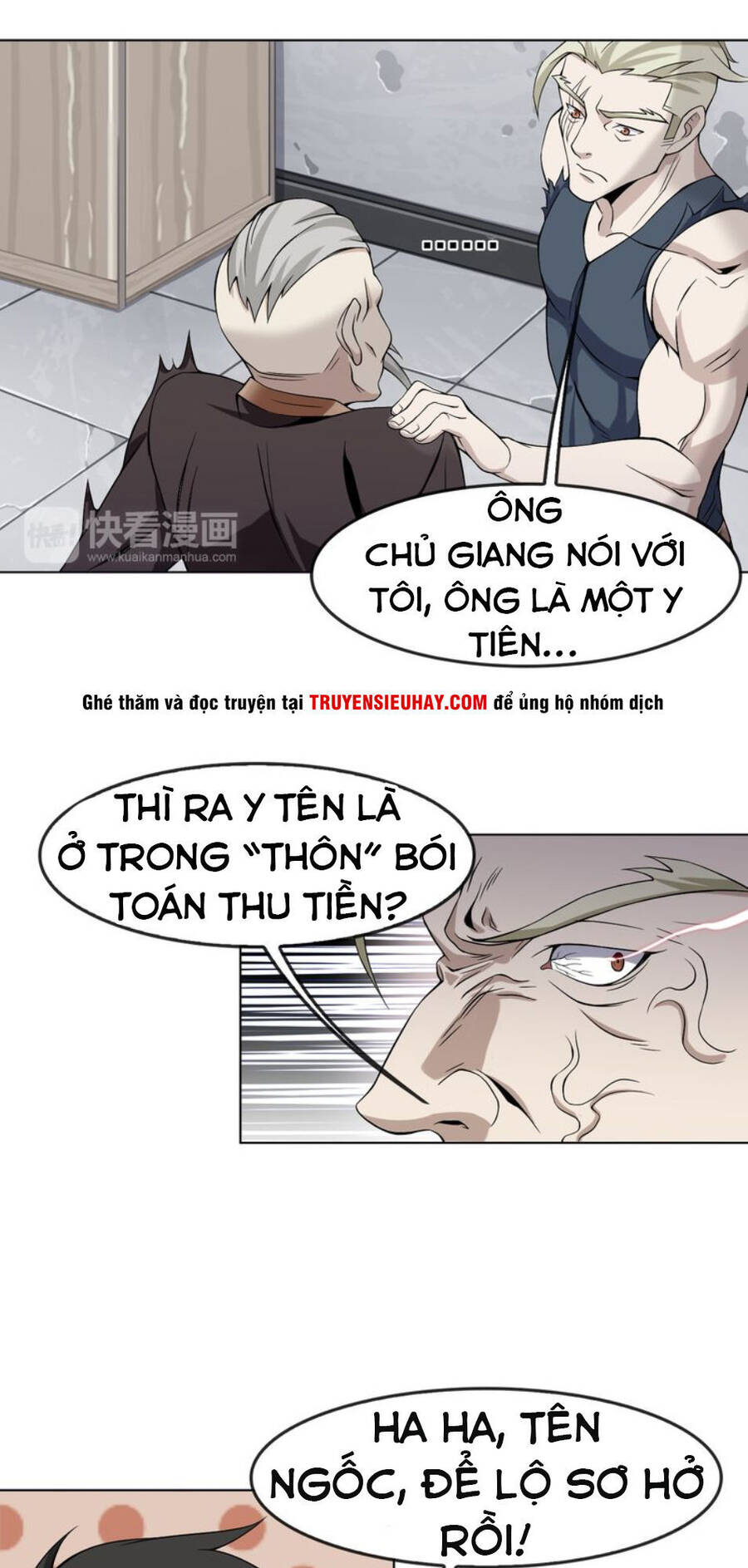 Siêu Cấp Đại Chủ Bạ Chapter 4 - Trang 7