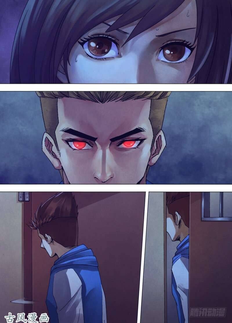 Địa Ngục Thần Y Chapter 156 - Trang 1