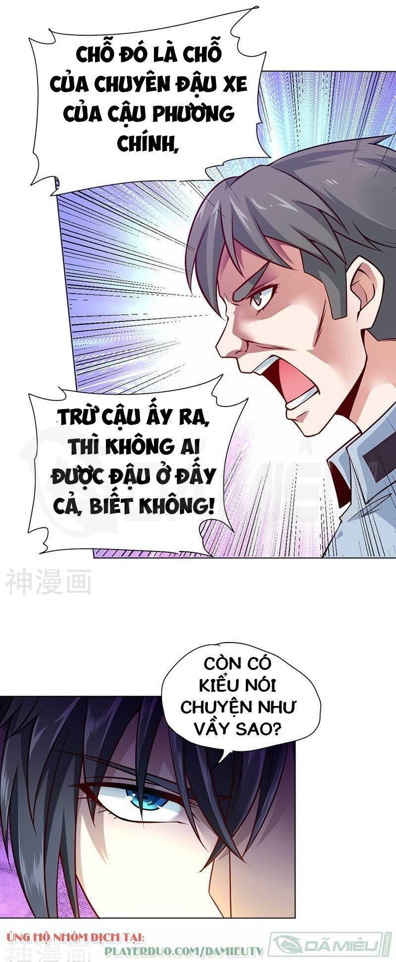 Nhất Phẩm Cao Thủ Chapter 72 - Trang 27