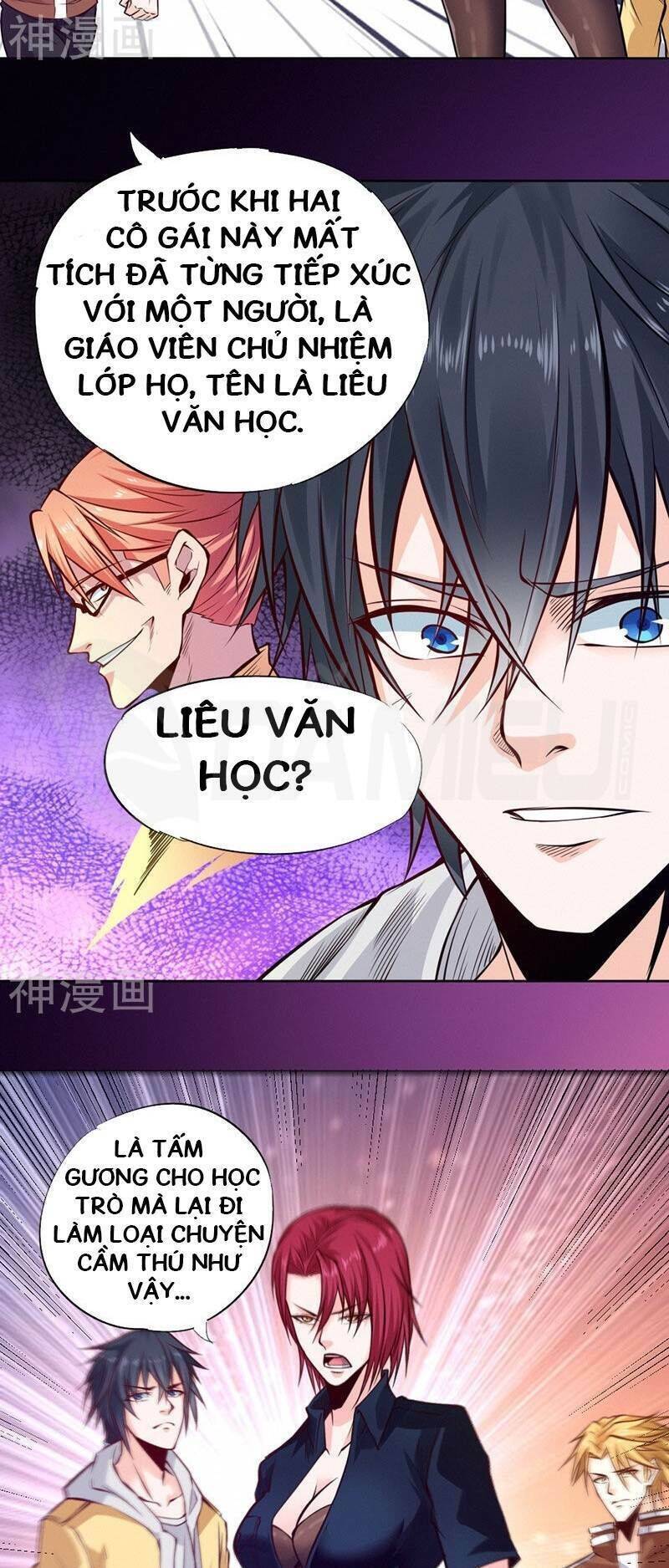 Nhất Phẩm Cao Thủ Chapter 91 - Trang 13