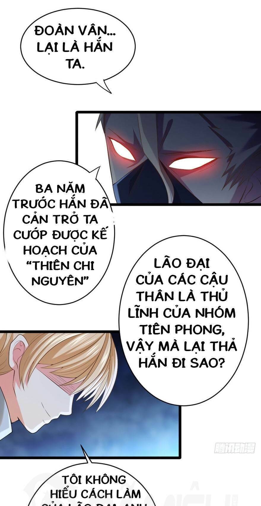 Nhất Phẩm Cao Thủ Chapter 66 - Trang 32