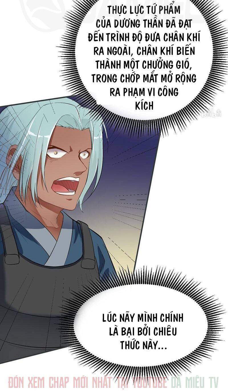 Nhất Phẩm Cao Thủ Chapter 55 - Trang 13