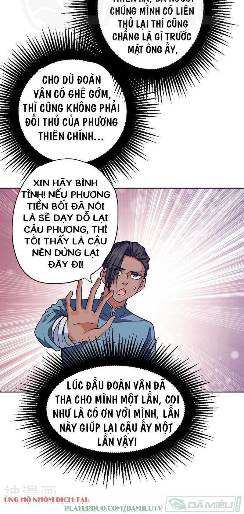 Nhất Phẩm Cao Thủ Chapter 78 - Trang 14