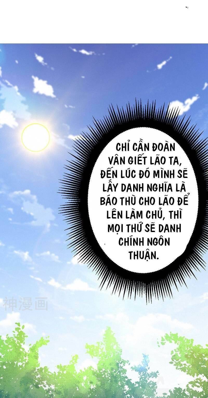 Nhất Phẩm Cao Thủ Chapter 86 - Trang 0