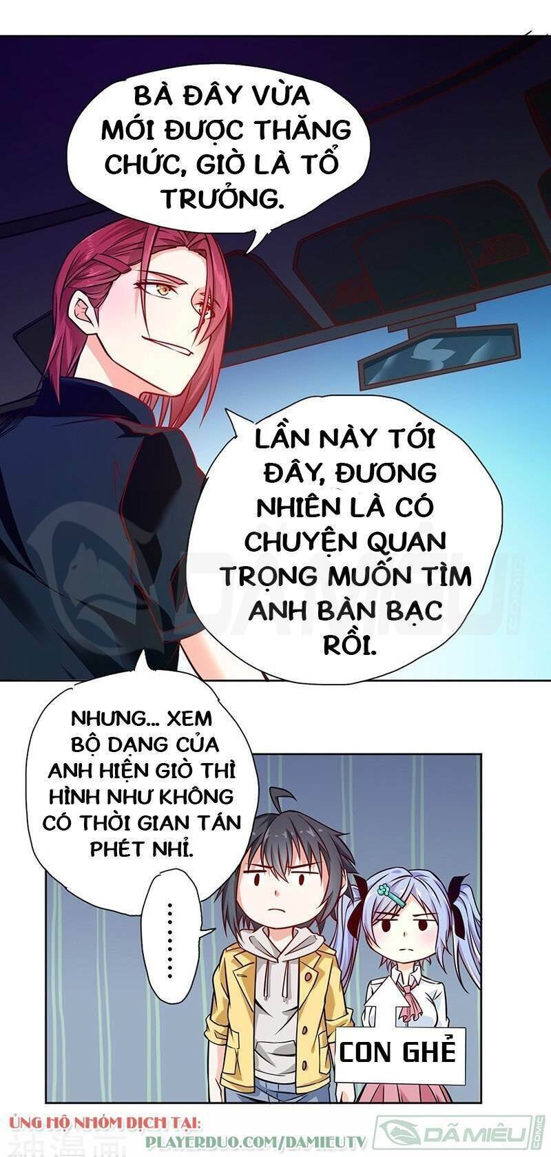 Nhất Phẩm Cao Thủ Chapter 72 - Trang 17