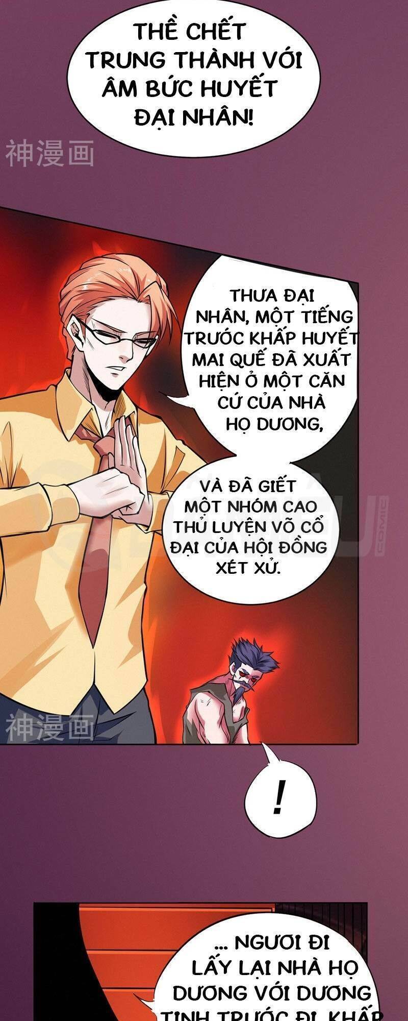 Nhất Phẩm Cao Thủ Chapter 91 - Trang 1