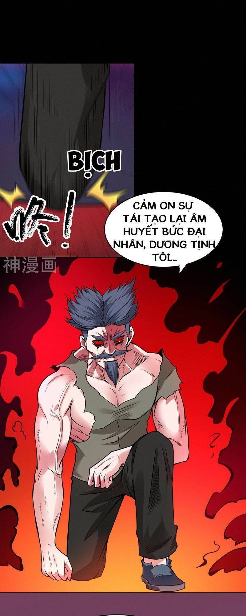 Nhất Phẩm Cao Thủ Chapter 91 - Trang 0