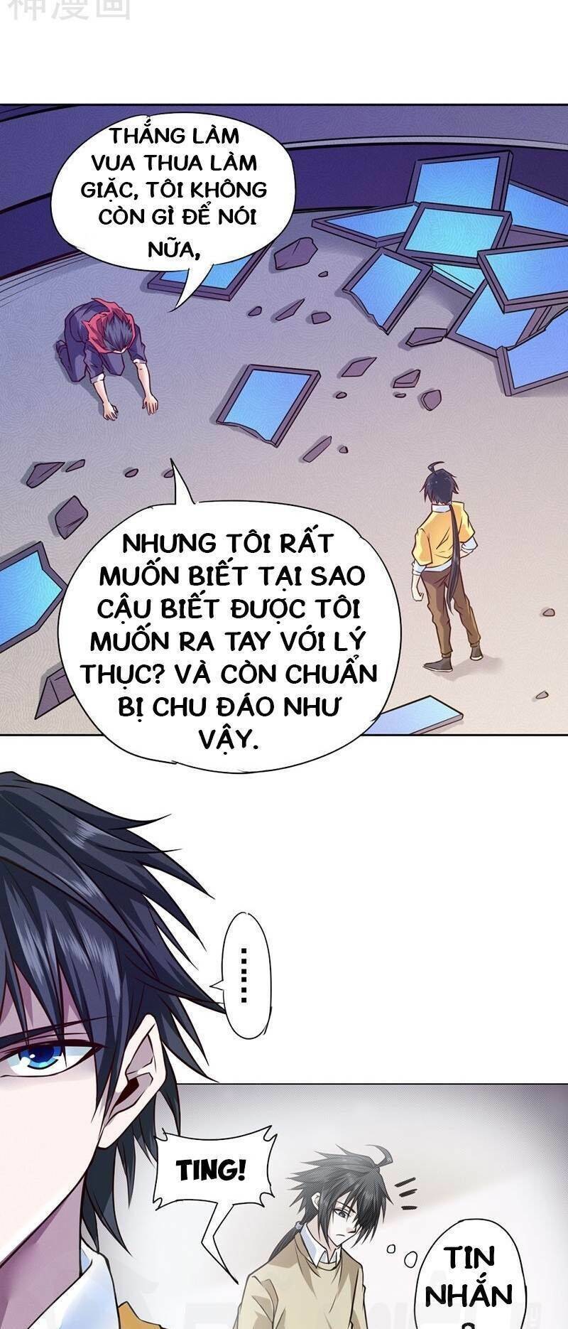 Nhất Phẩm Cao Thủ Chapter 85 - Trang 36