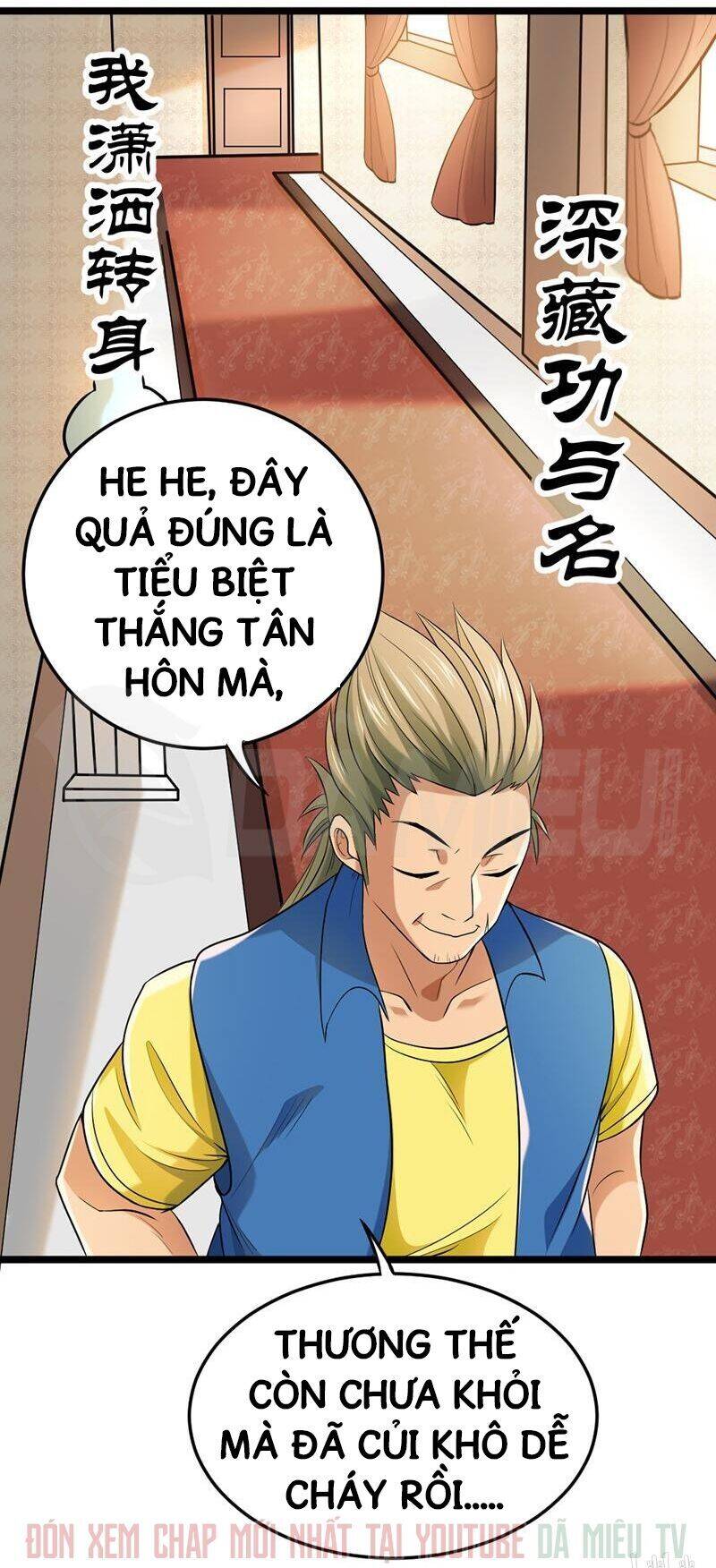 Nhất Phẩm Cao Thủ Chapter 60 - Trang 14