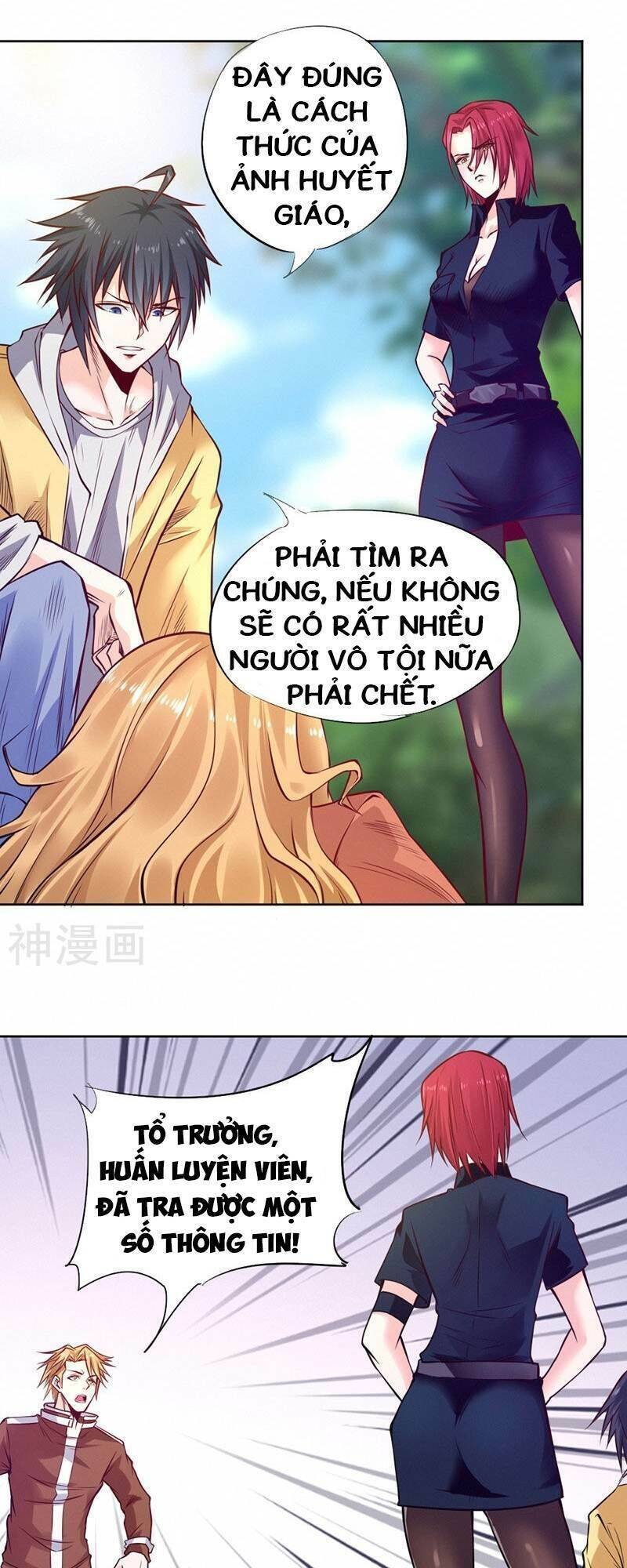 Nhất Phẩm Cao Thủ Chapter 91 - Trang 12