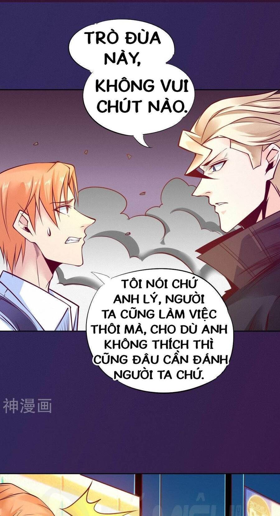 Nhất Phẩm Cao Thủ Chapter 89 - Trang 12