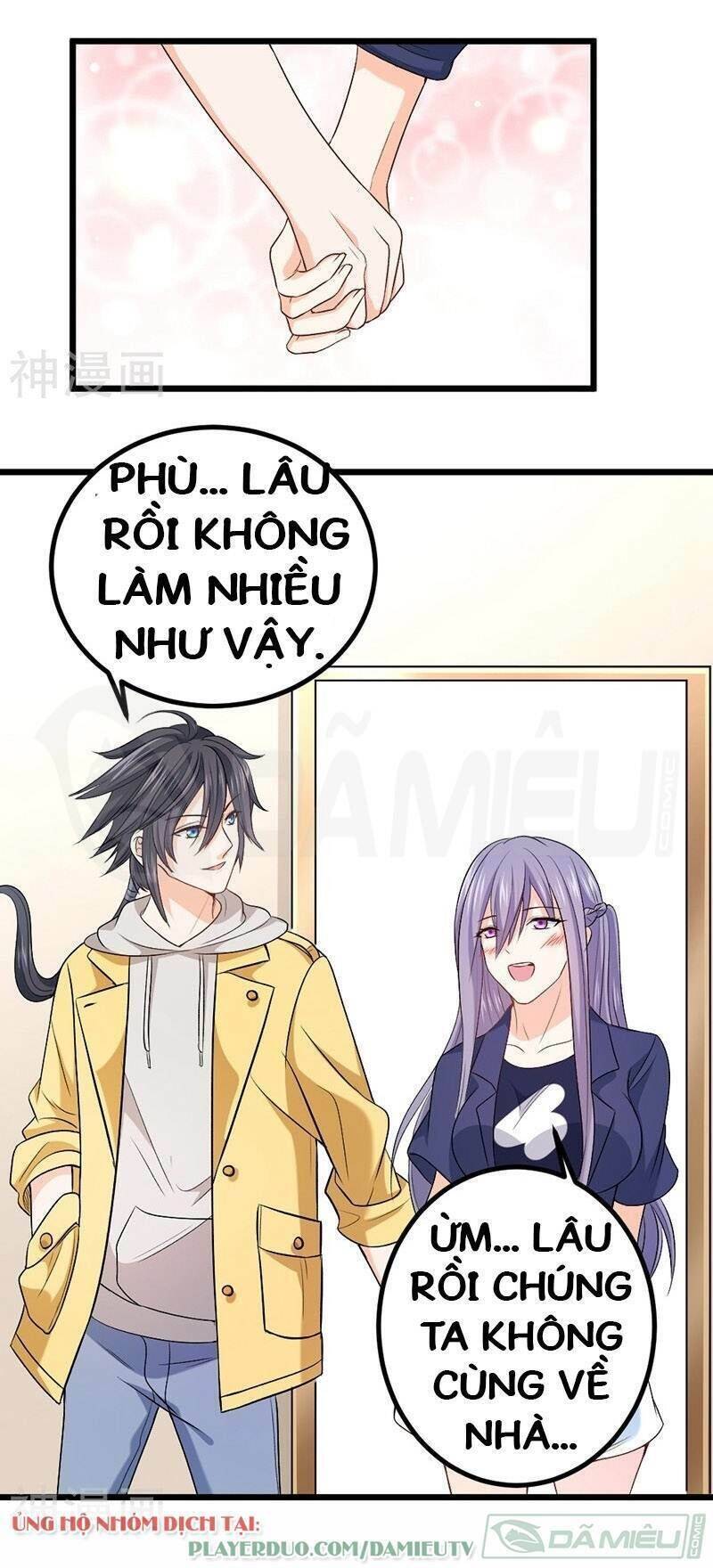 Nhất Phẩm Cao Thủ Chapter 71 - Trang 32