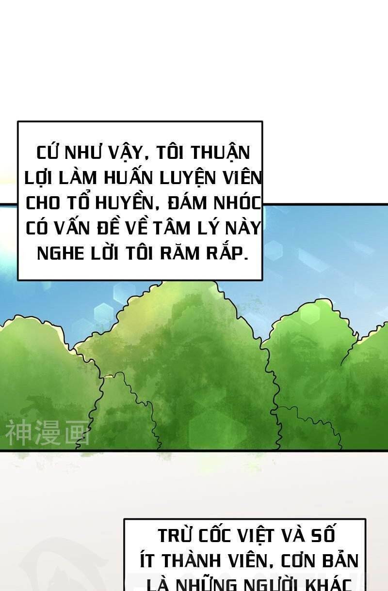 Nhất Phẩm Cao Thủ Chapter 82 - Trang 22