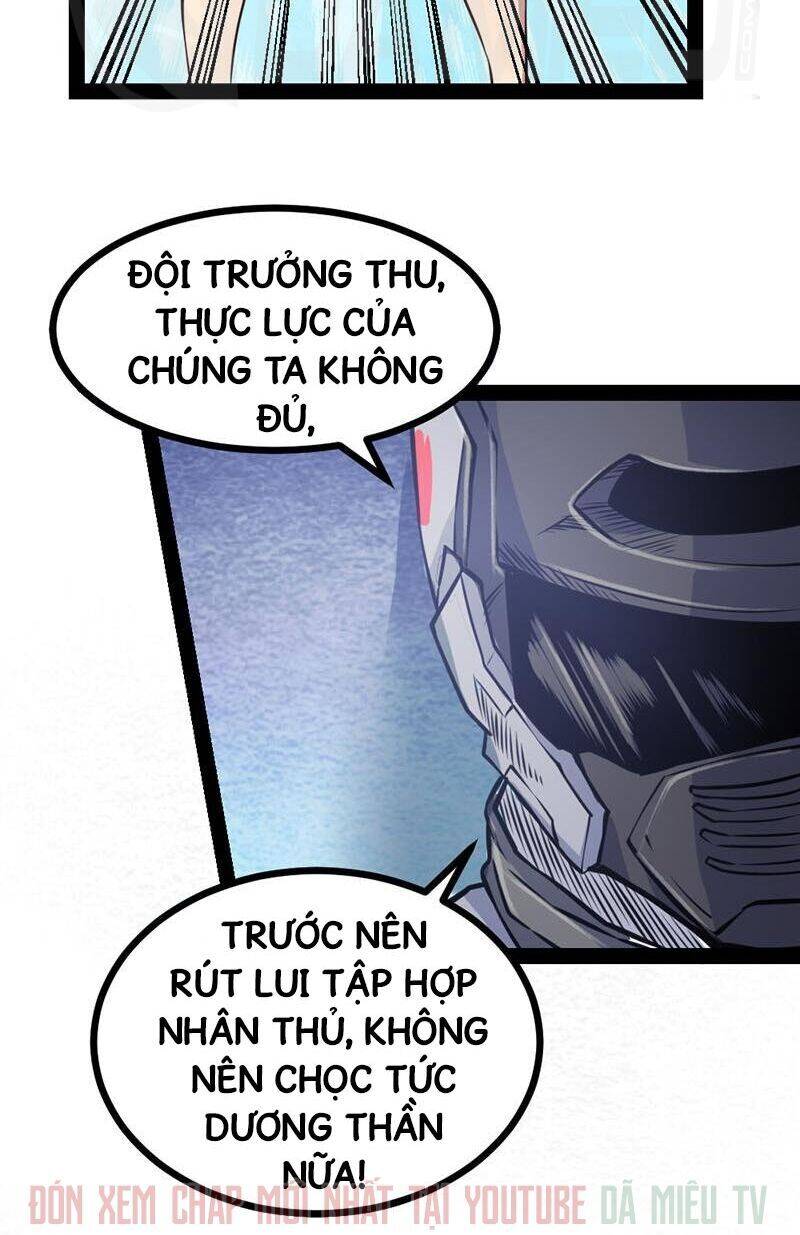 Nhất Phẩm Cao Thủ Chapter 54 - Trang 27