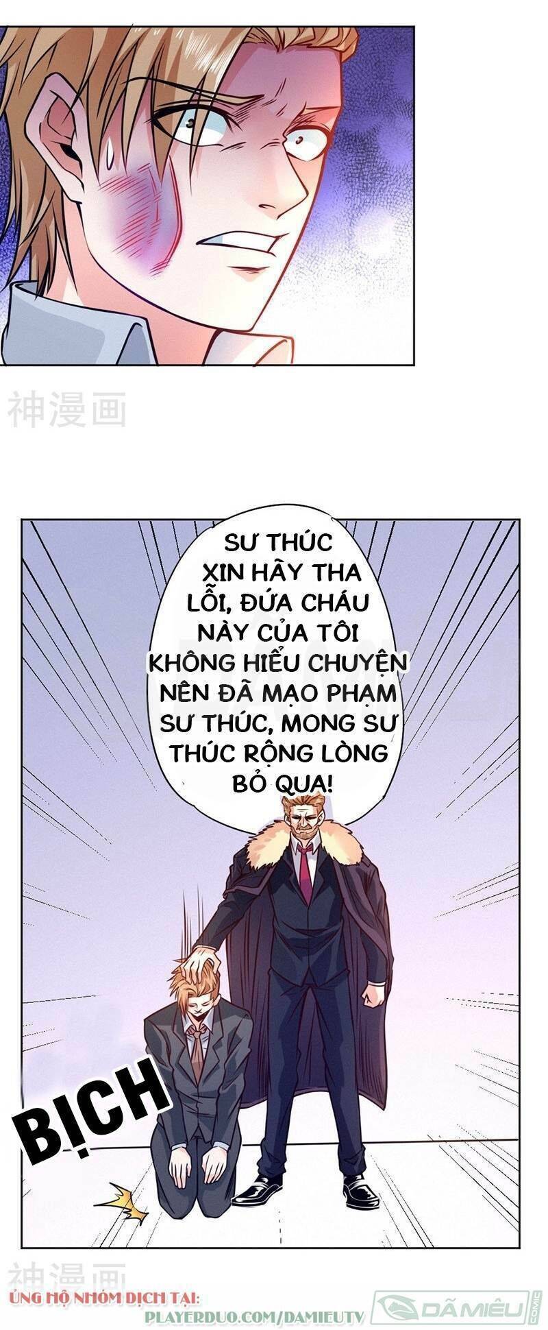 Nhất Phẩm Cao Thủ Chapter 78 - Trang 27