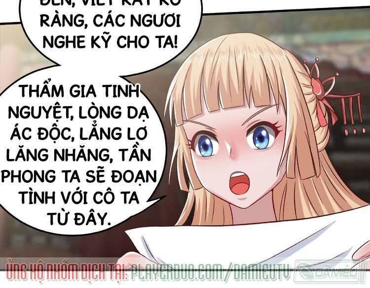 Việc Tu Luyện Hằng Ngày Của Vũ Đế Chapter 2 - Trang 4